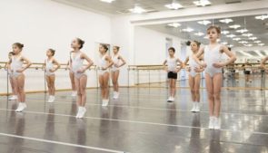 Scuola di Ballo Accademia Teatro alla Scala. Ammissione ai corsi di propedeutica per l'anno 2022-2023